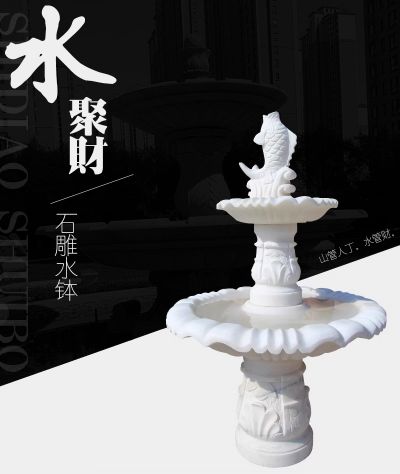 石雕水钵-庭院欧式水景水钵喷泉